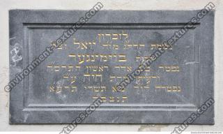 Photo Texture of Memorial Plaque 0008